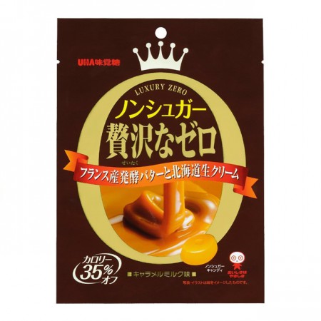 ノンシュガー贅沢なゼロ　キャラメルミルク味